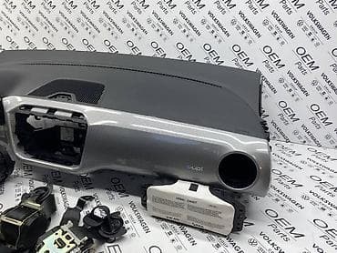 citroen c3 vergla nece da upali: KOMPLET TABLA SA AIRBAG-OVIMA ZA VOLKSWAGEN UP! | Komplet Instrument — 4