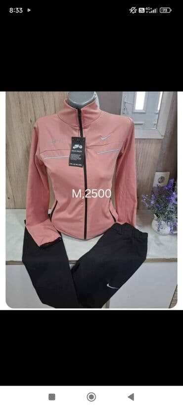 replay komplet trenerka: Nike, M, bоја - Crna — 1