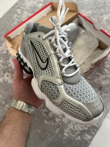 nike air max axis muske: Trainers, Nike, size - 43 — 2
