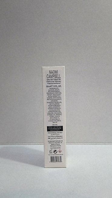 naomi campbell sunset parfem: NAOMI CAMPBELL EDT 50ML TSTR | Naomi Campbell edt 50ml tstr — 8