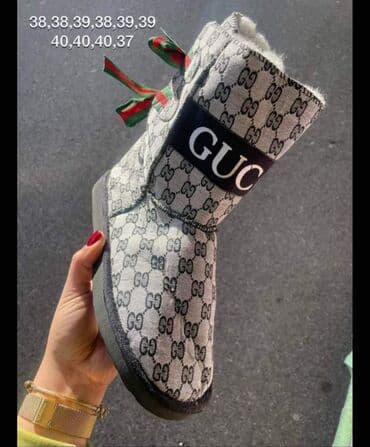guess obuca: 39 — 1