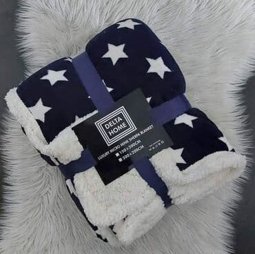 plišana ćebad: Plišana krznena ćebad za samac i bračni ležaj Ćebe-200*200 — 9