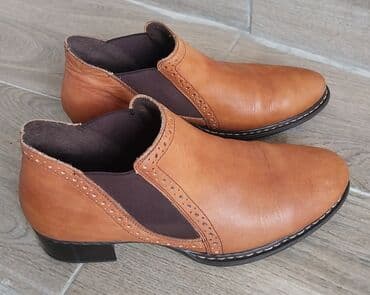 torbe od pruca: Ankle boots, Rieker, 38 — 1