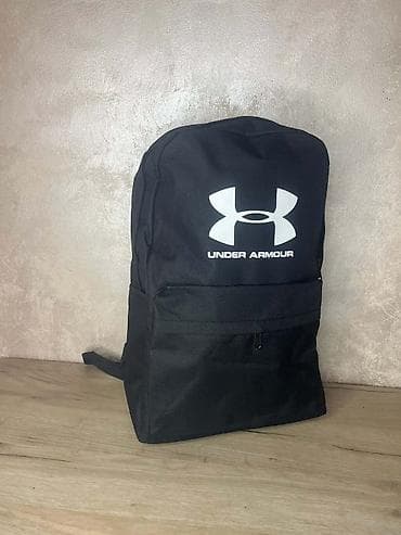 bagi rucni rad: Ruksaci – crni, sa brendiranim printom (Calvin Klein, Nike, adidas) - — 7