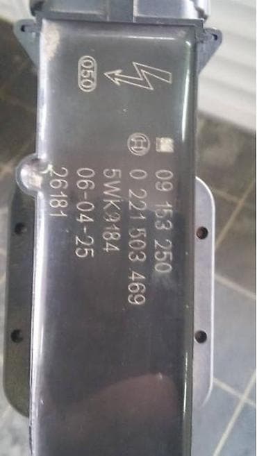 boca za brener: BOBINE ZA ALFA ROMEO 159 | Bobine Alfa 159 2.2 1.9 jts. U ponudi — 2