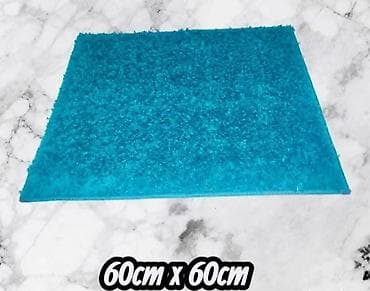 Daske za peglanje: Prostirka za kupatilo, Kockasti, bоја - Šareno — 8