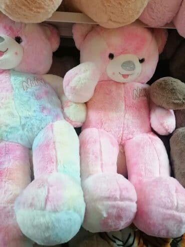 fisher price meda: 3400din
Roze mede 75cm — 3