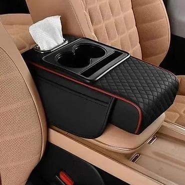 auto parfemi: Podloga za naslon za ruke u automobilu Cena 2400 din — 1