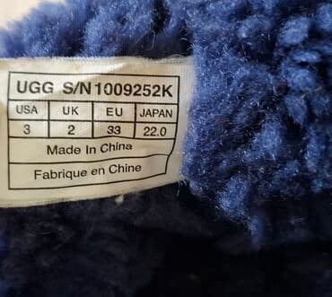 Ugg čizme: Ugg čizme, UGG, Veličina - 34 — 6