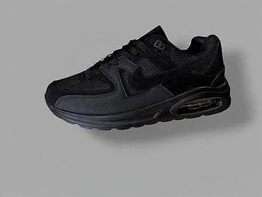 Crne sportske patike sa vazdušnim jastukom u đonu. - Gornjište