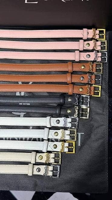 Venčanice i aksesoari: Kaiševi 
pk — 8