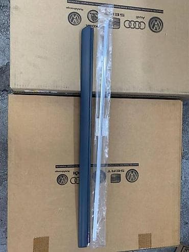 ventilator za auto kabinu: LAJSNA ZA VOLKSWAGEN PASSAT B5 - 3B0898574 | Lajsna Passat B5 — 2