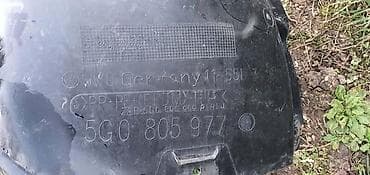 Car Parts: POTKRILO PL ZA VOLKSWAGEN GOLF 7 | Volkswagen golf 7 potkrilo — 2