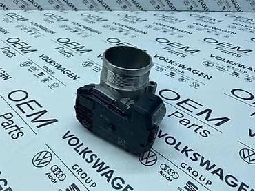 tuning nalepnice za auto: KLAPNA GASA ZA AUDI A3, A4, A5 . - 06N 133 062 B | Klapna Gasa - — 3