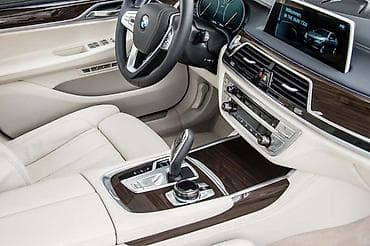 CENTRALNA KONZOLA ZA BMW SERIJA 7 OD 2015. DO 2019. GOD