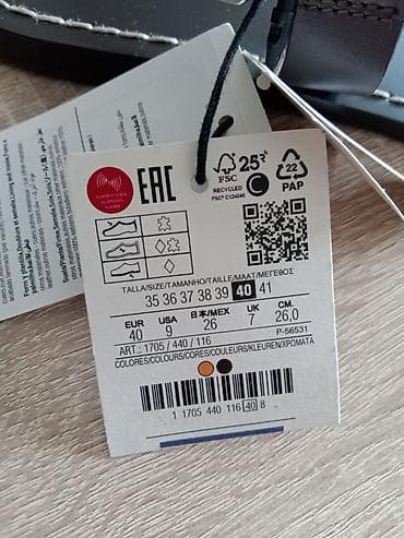 sandale za vodu: PULL&BEAR kožne sandale – tamno braon.Proizvodjač Španija. - — 7