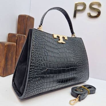 pa torbe: Elegantna torbica, Materijal: Koža — 2