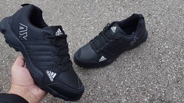 muške pidžame c a: Trainers, size - 50 — 1