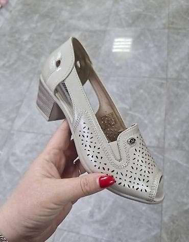 nike air max 95 sport vision: Ženske cipele sa blok petom – prozračni modeli Velicine od 36 do 41 — 5