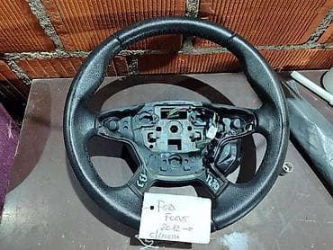 auto otpad ruma: VOLAN ZA FORD FOCUS OD 2011. DO 2015. GOD. | SMEDEREVSKA PALANKA — 1
