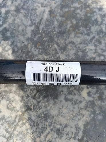 vertuss auto: POLUOSOVINA ZA VOLKSWAGEN GOLF 6, PASSAT B7, PASSAT CC . OD 2006. DO — 2