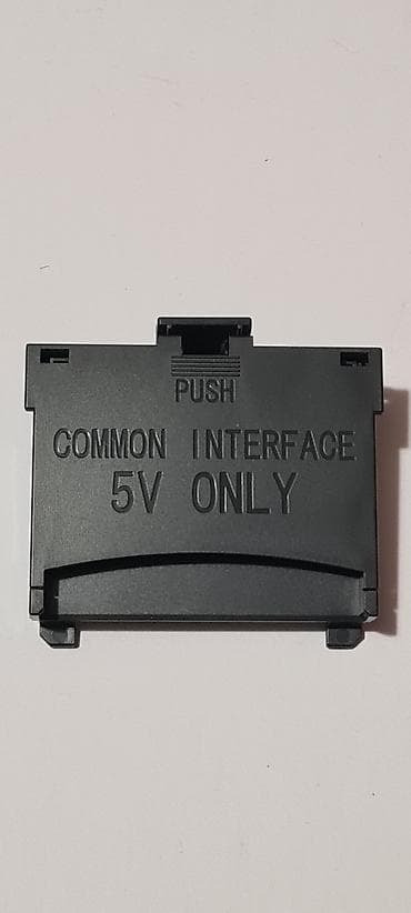 dijagonala televizora u cm: Samsung Common Interface (CI) adapter.  - Namena: Služi kao ležište za — 1