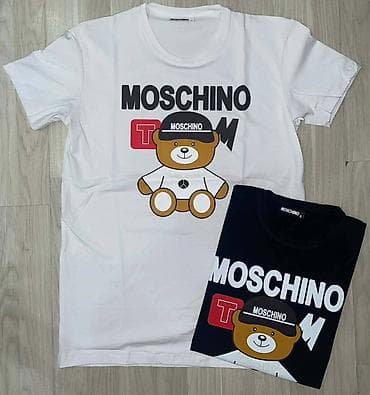 Men's T-shirt Moschino, bоја - Bela