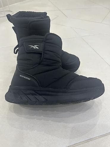 nike air max st: Boots, Reebok, Size - 32 — 1