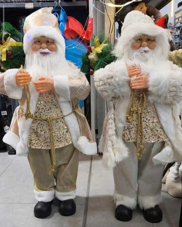 ikea susilica za ves: Figura, bоја - Bela, Novo — 2