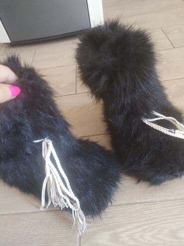 gde kupiti ugg čizme u beogradu: High boots, 37 — 2