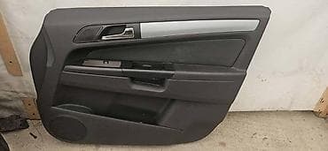 NEBO TAPACIR ZA OPEL ZAFIRA ZA 2005. GOD na lalafo.rs NEBO TAPACIR ZA OPEL ZAFIRA ZA 2005. GOD