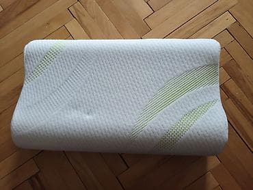 Ergonomski jastuk Dormeo (memorijska pena) - Oblik sa dve visine za na lalafo.rs Ergonomski jastuk Dormeo (memorijska pena) - Oblik sa dve visine za