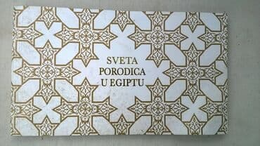 serija osveta sa prevodom na srpski sve epizode: Knjiga:Sveta porodica u Egiptu,59 str. srp.2017 — 1