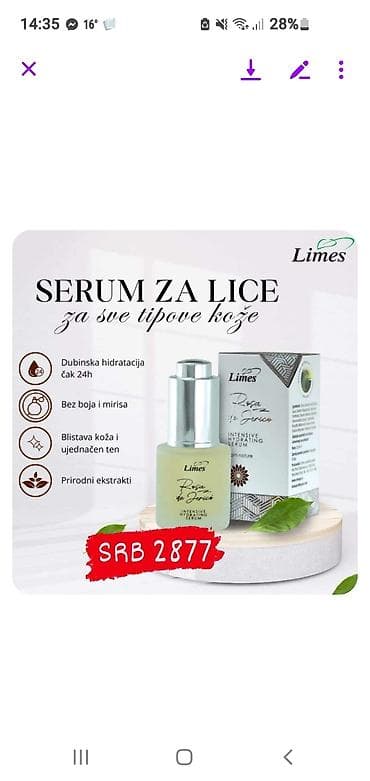 🍒🍒BLIC AKCIJA 🍒🍒
🌱🌱👒SERUM ZA LICE 🌱🌱👒
 OD 05.03 - 08.03