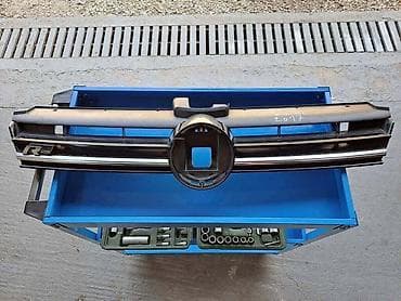 corsa c: MASKA R LINE GOLF 7 ZA VOLKSWAGEN GOLF 7 | Maska Golf 7 R line — 4