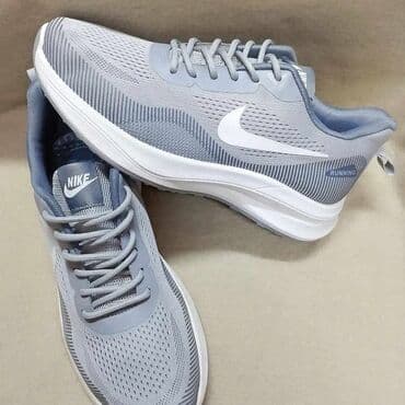 americki brojevi obuce: Patike, Nike, veličina - 46 — 3