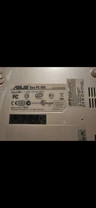 Video Games & Consoles: Up to 11 " — 1