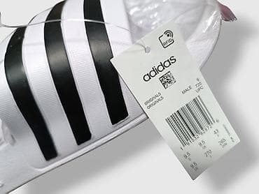 celine papuce: Adidas papuče NOVO Novo Brojevi 36 do 46 fb Moja Kupovina 1 mart — 7