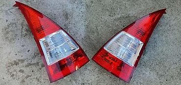 STOP SVETLA I STOP LAMPE ZA CITROEN C3 | Stop Svetlo lampa Citroen na lalafo.rs STOP SVETLA I STOP LAMPE ZA CITROEN C3 | Stop Svetlo lampa Citroen
