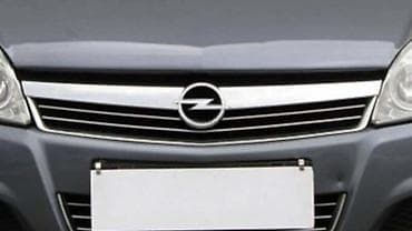 auto dizalice krokodilke: MASKA ZA OPEL ASTRA H OD 2007. DO 2014. GOD. | Polovni originalni — 1