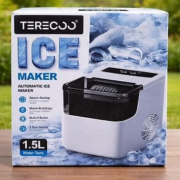 aparat polaroid: TERECOO Ice Maker – Praktičan i Moderan Ledomat za Svaki Dom ili — 4