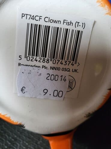 Ostalo posuđe: Solja nova riba klovn. Nova keramicka solja,rucno oslikana pa — 2