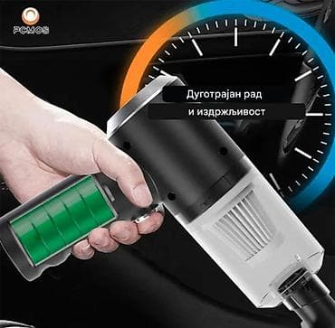 sony 6: Nov bežični usisivač. Ima dva nastavka jedan sa zaravnjenim vrhom i — 6