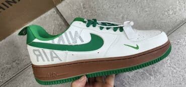 Aksesoari: Patike, Nike, veličina - 42 — 6