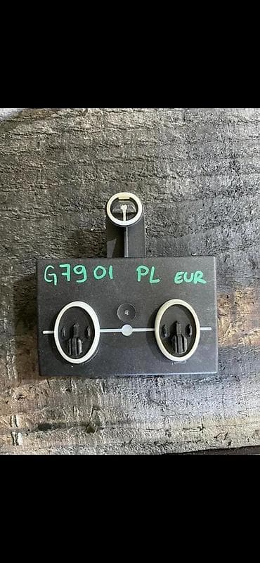 GOLF 7 DELOVI PROCESOR MODUL VRATA 5K4959393C | Audi vagen delovi — 4