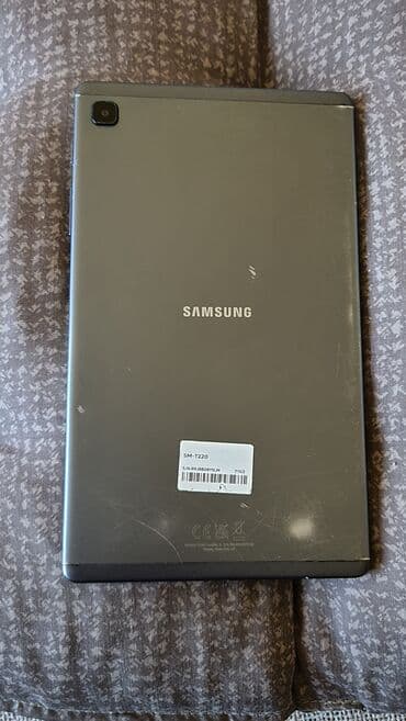 baterija za laptop cena: Samsung Galaxy tablet – Android, Knox zaštita - Ekran: oko 10 inča — 9