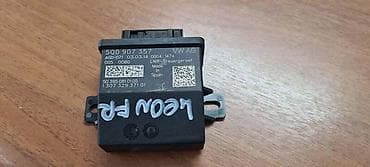 kais za auto: MODUL ZA SEAT LEON | Modul elektronike Seat Leon — 1