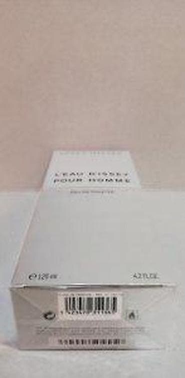 Parfemi: ISSEY MIYAKE L'EAU D'ISSEY HOMME EDT125ML | Issey Miyake L'Eau — 2