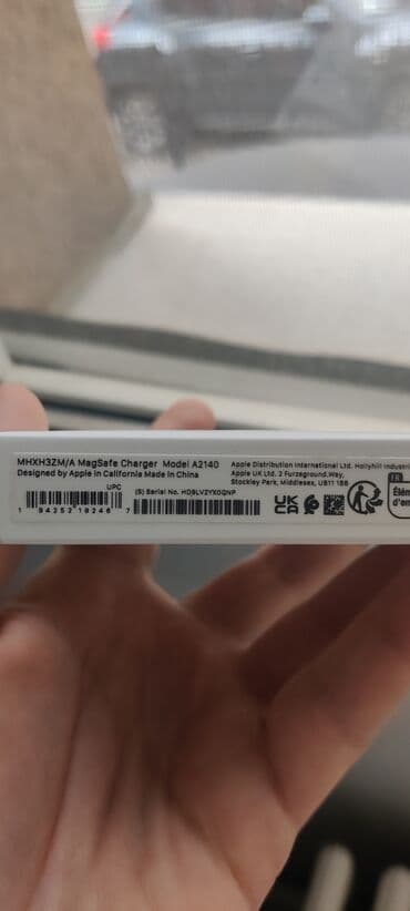 Dodaci za mobilne telefone: Apple MagSafe Charger (model A2140) ORIGINAL - Originalni Apple — 2