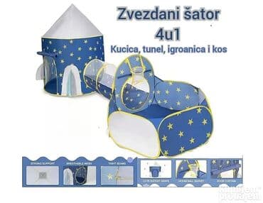 šatori za devojčice: Dečiji Šator Tunel 🏕️ Dečiji šator tunel je zabavna igračka koja pruža — 5